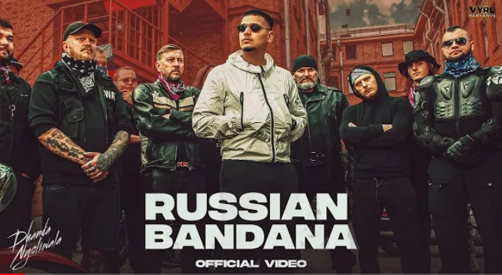 Russian Bandana Lyrics - Dhanda Nyoliwala