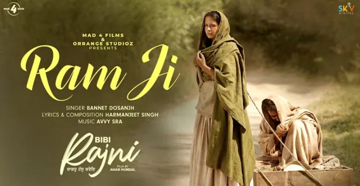 Ram Ji Lyrics - Bannet Dosanjh