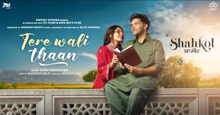 Tere Wali Thaan Lyrics - Guru Randhawa