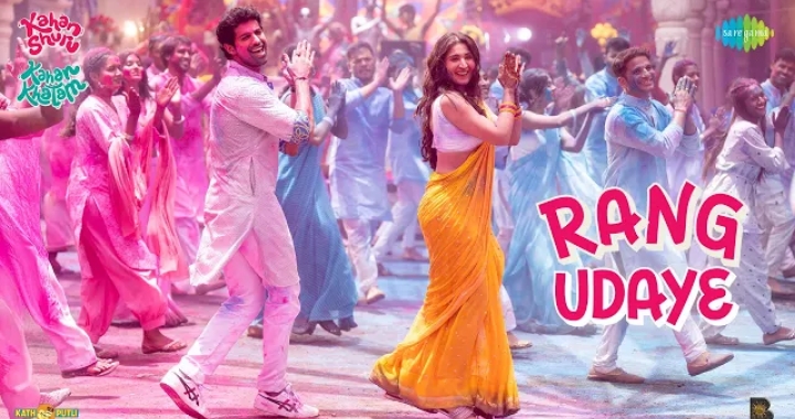 Rang Udaye Lyrics - Varun Jain & Asses Kaur