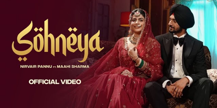 Sohneya Lyrics - Nirvair Pannu