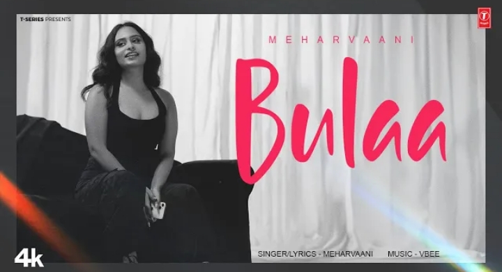 Bulla Lyrics - Meharvaani