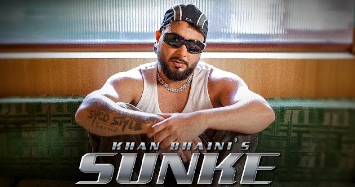 Sunke Lyrics - Khan Bhaini