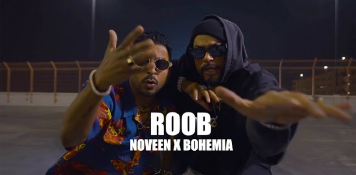 Roob Lyrics - Noveen Morris & Bohemia