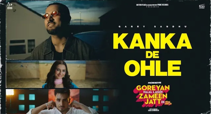 Kanka De Ohle Lyrics - Garry Sandhu