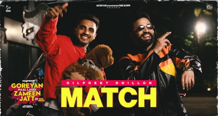 Match Lyrics - Dilpreet Dhillon