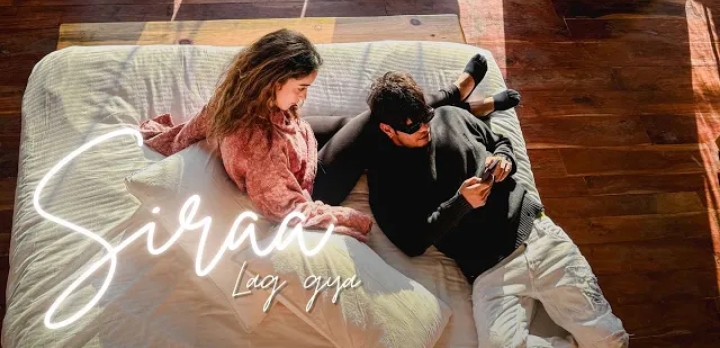 Siraa Lag Gya Lyrics - Sucha Yaar