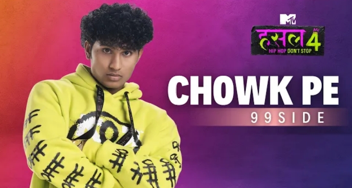 Chowk Pe Lyrics - 99side