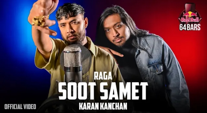 Soot Samet Lyrics - Raga