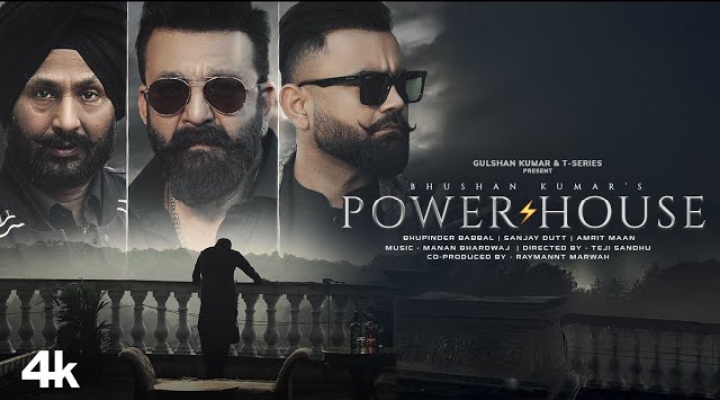 Powerhouse Lyrics - Amrit Maan & Bhupinder Babbal